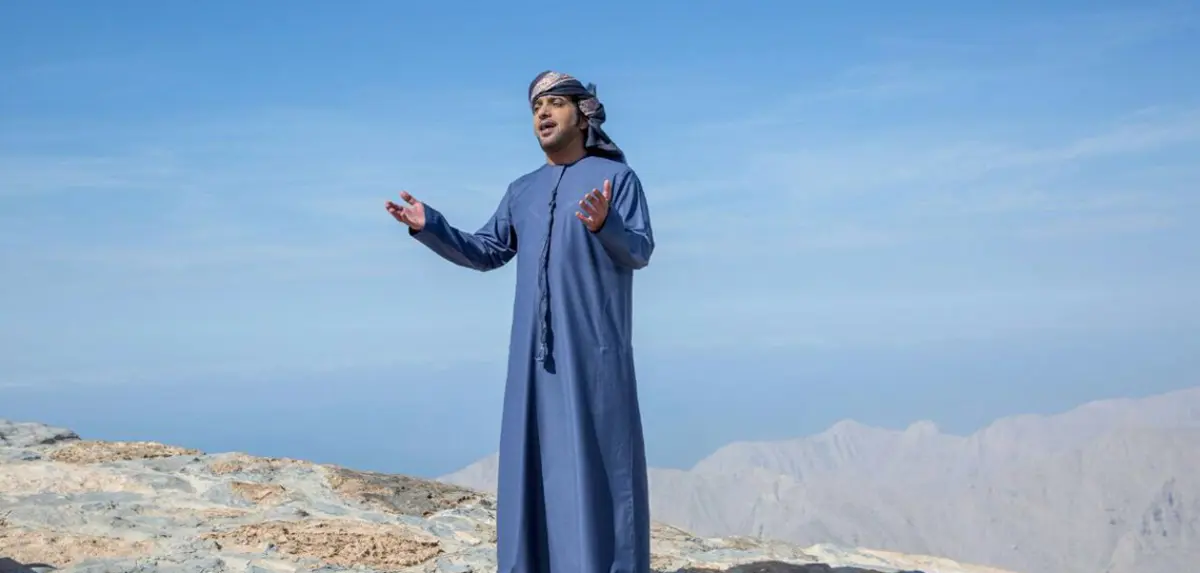 حقيقة القبض على عيضة المنهالي في المغرب