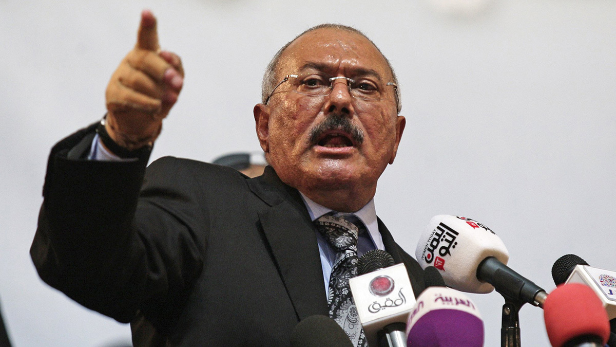 تركيا تجمد أرصدة قادة حوثيين وعائلة صالح