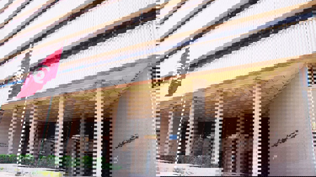 البنك المركزي التونسي: الوضع المالي حاليًا "استثنائي"‎