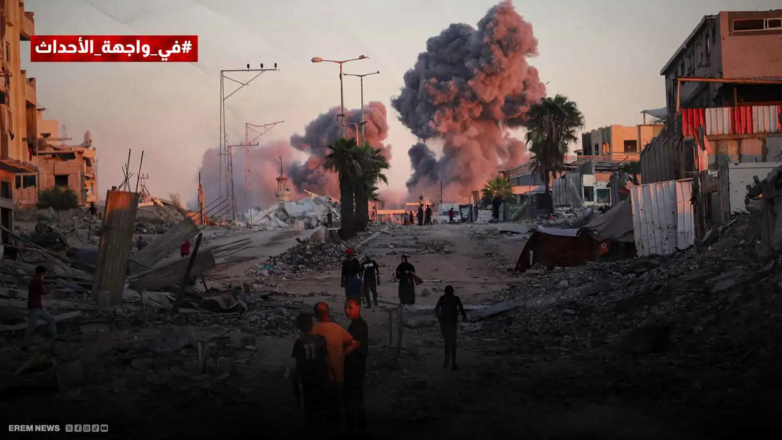 بين الغارات والاحتفالات.. اتفاق غزة التاريخي يواجه اختبار البدايات الصعبة