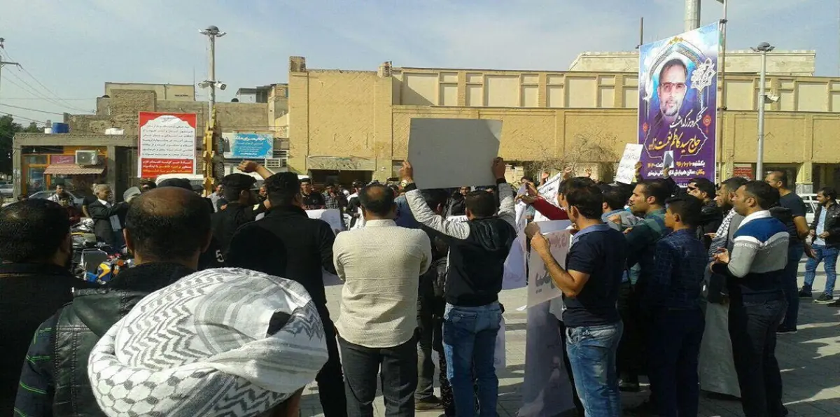 إيران تقرر حجب "تلغرام" إذا استمرت الاحتجاجات‎