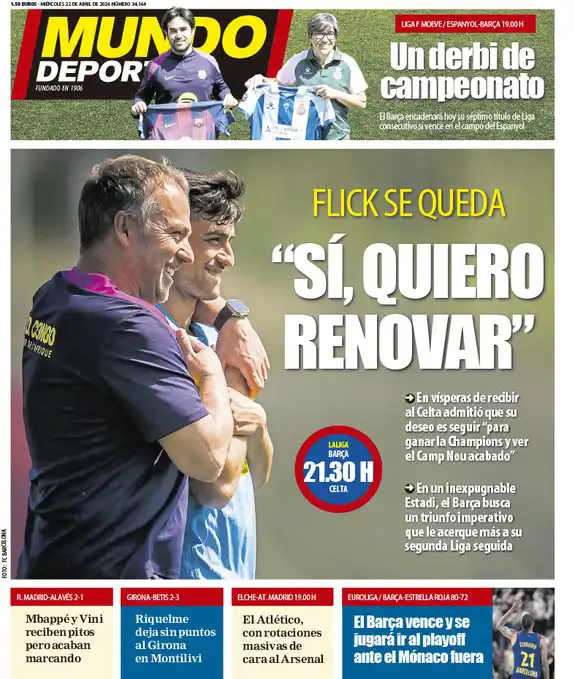 موندو ديبورتيفو