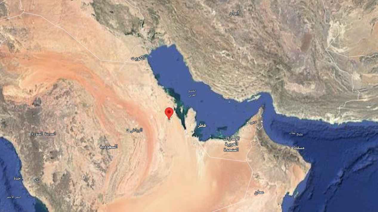 بدلا من "الفارسي".. غوغل يعتمد اسم "الخليج العربي"