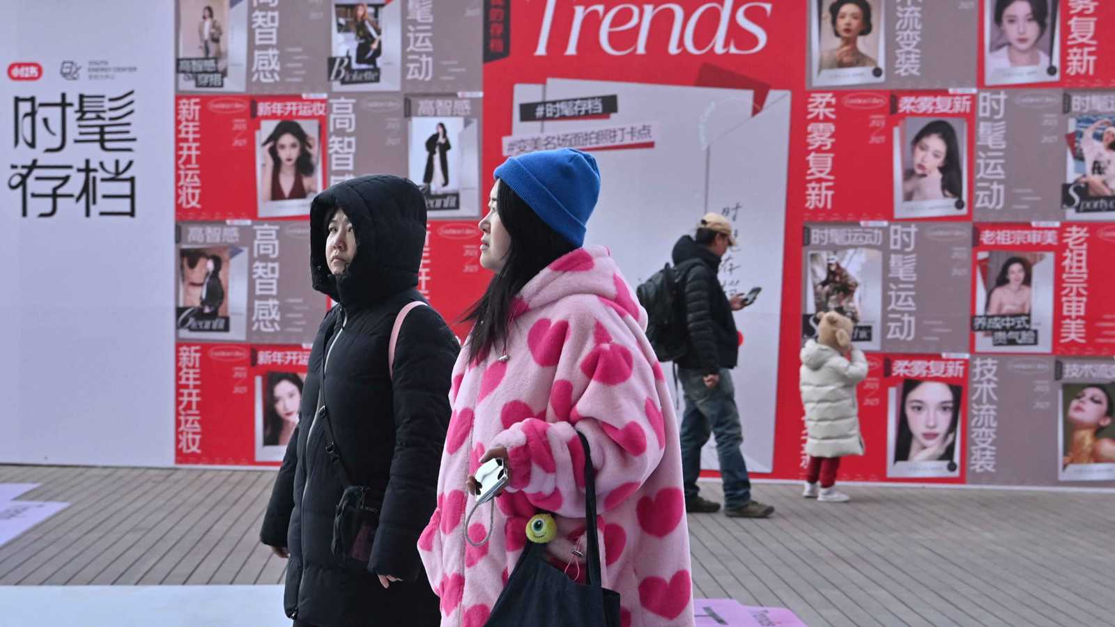 غضب صيني واستياء شعبي في تايوان بعد حظر تطبيق "ريد نوت"