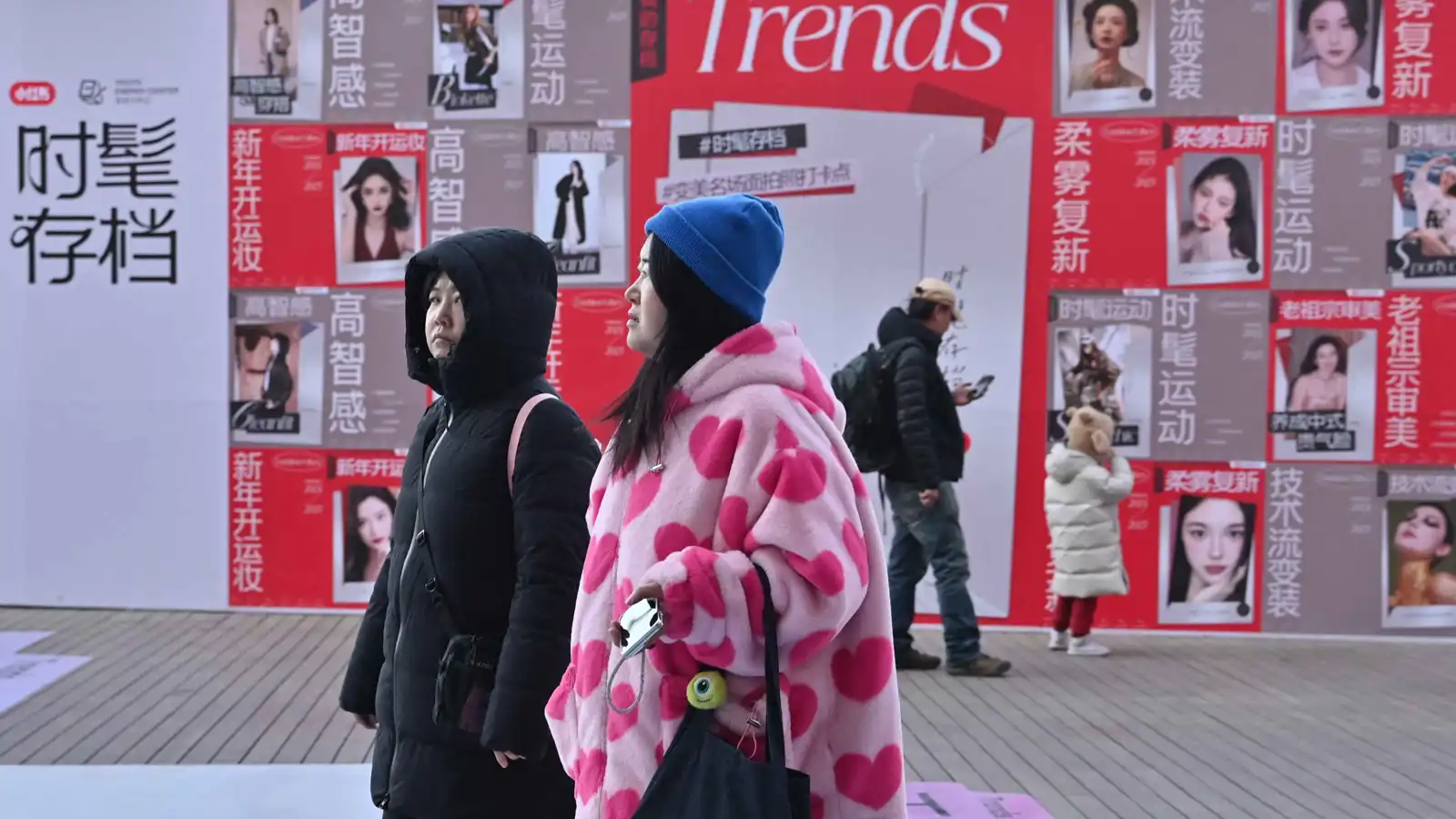 غضب صيني واستياء شعبي في تايوان بعد حظر تطبيق "ريد نوت"