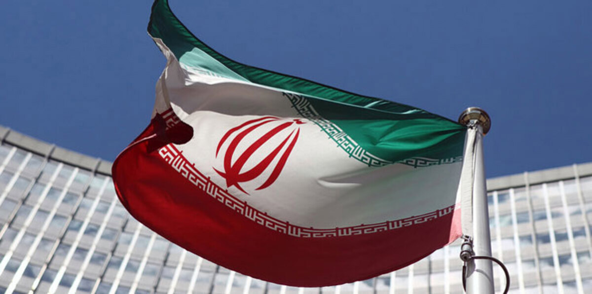 اليابان ترفع العقوبات عن إيران