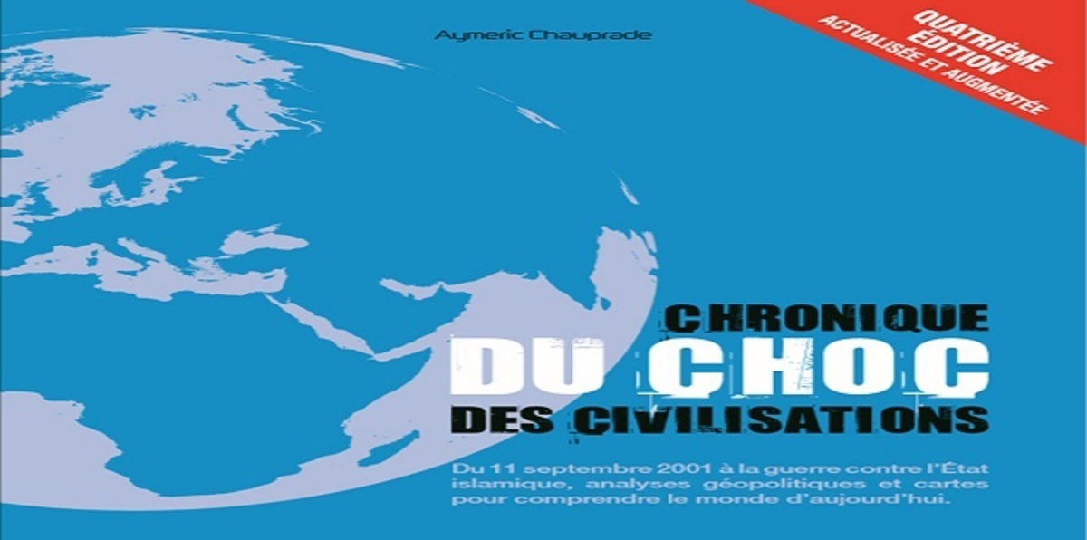 باحث يشرح الأسطورة الجديدة المُؤسِّسة لصدام الحضارات