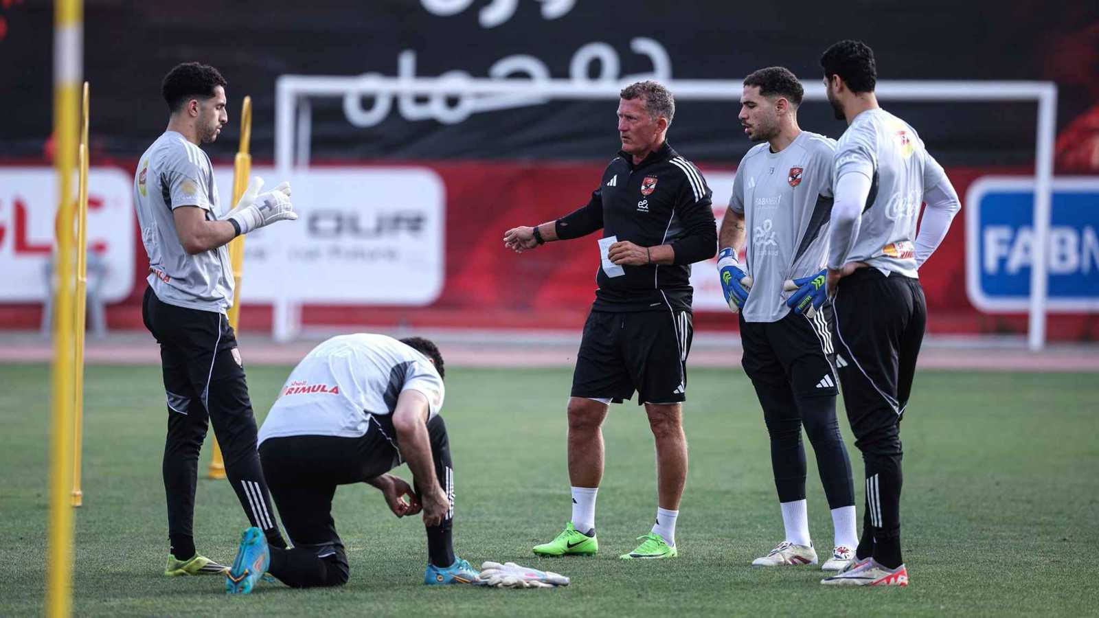 الأهلي المصري يحصل على توقيع حارس مرمى جديد 