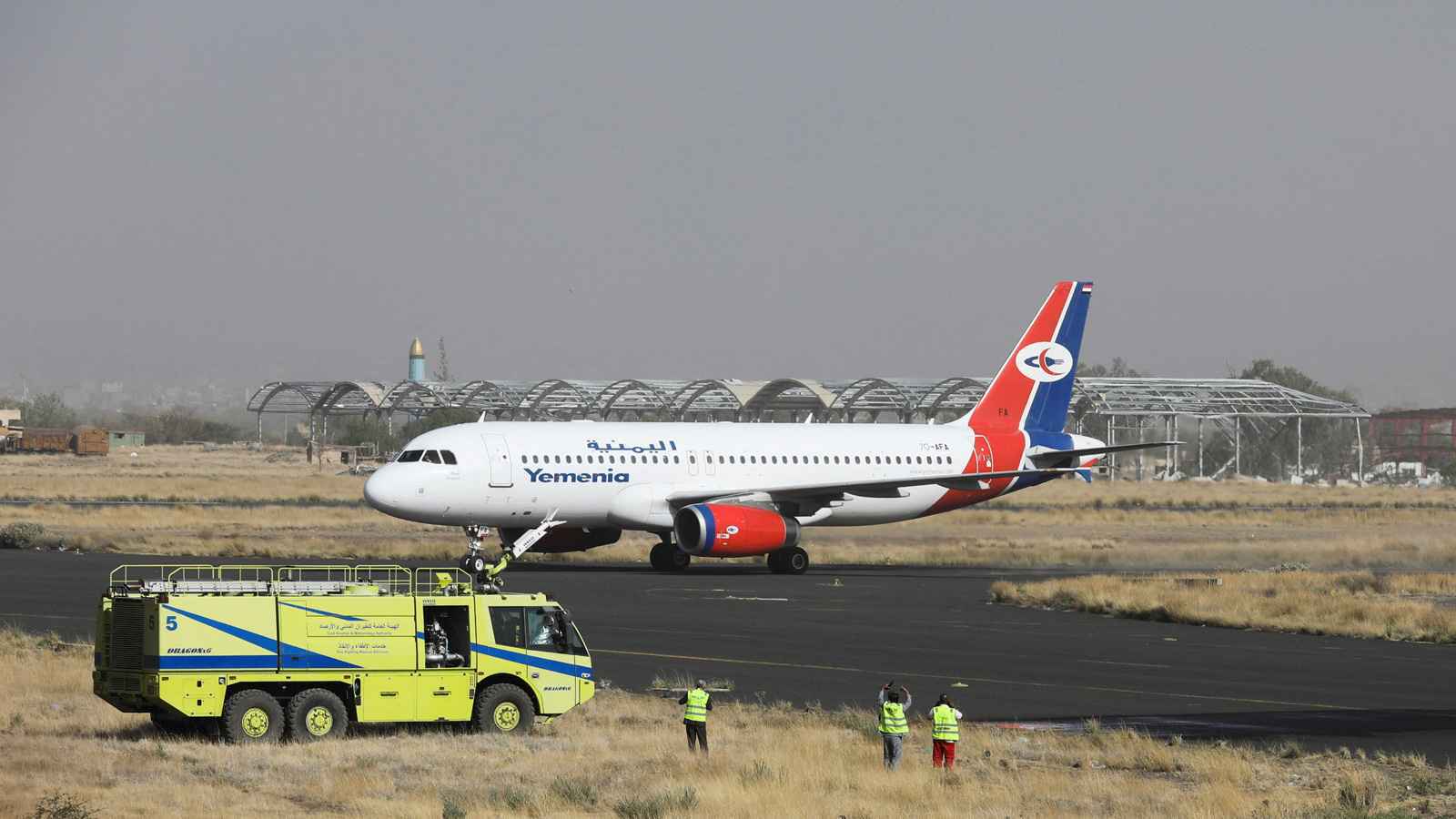 الخطوط اليمنية تبرم أكبر صفقة في تاريخها مع "إيرباص"