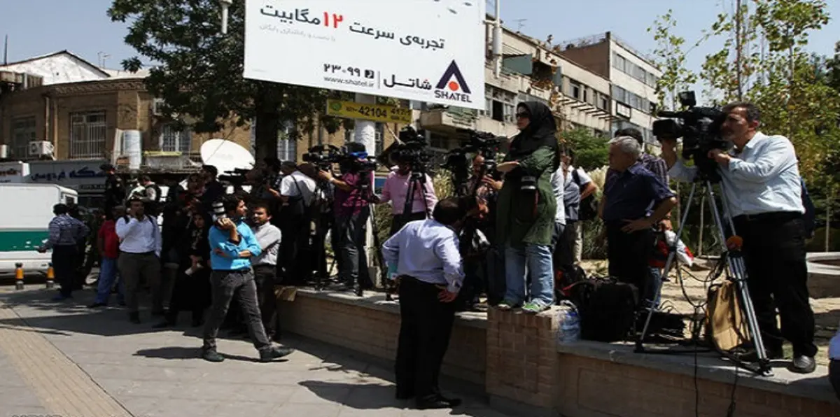 وزارة الاستخبارات الإيرانية تنفي تهديد صحفيين بالتصفية