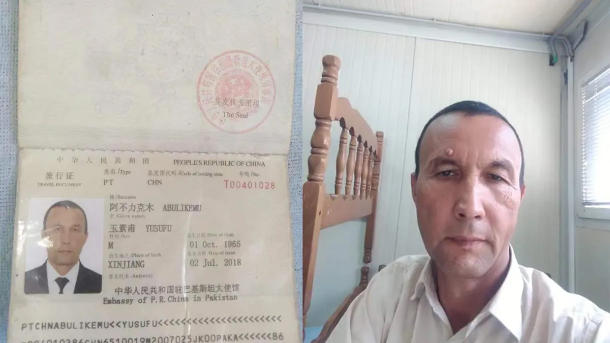 ضغوط على قطر لمنعها من ترحيل مسلم من الإيغور إلى الصين