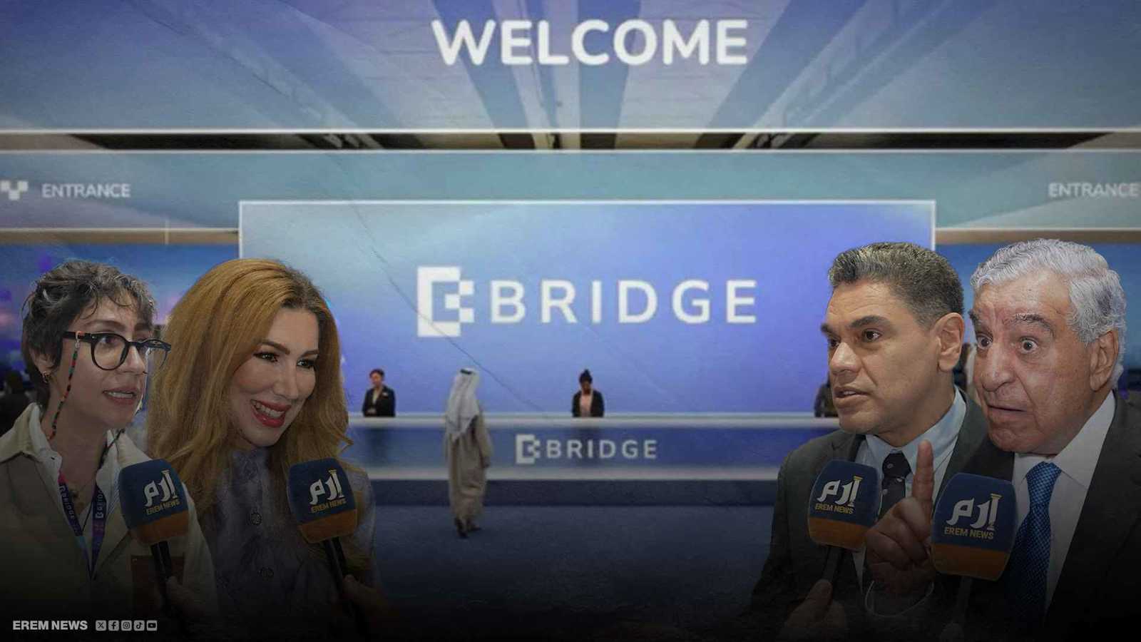 قمة بريدج 2025.. الإعلام والمحتوى يجتمعان مع 60 ألف مبدع في قلب أبوظبي