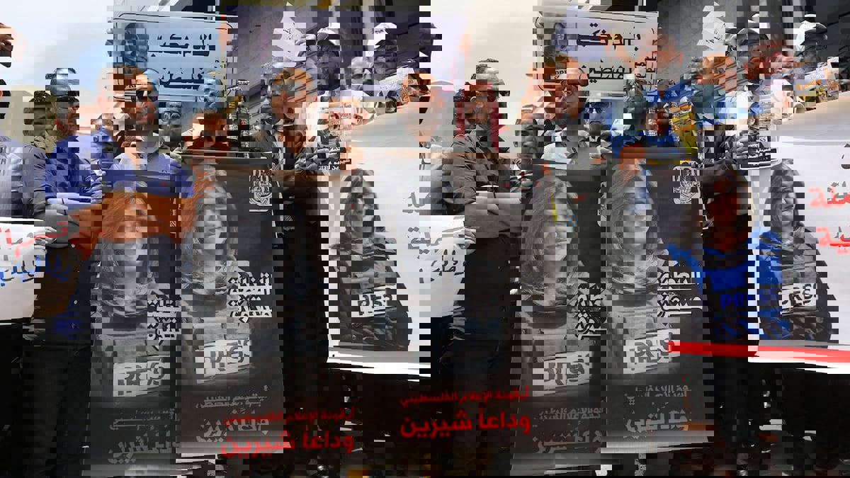 بلينكن يؤكد "دعم" دبلوماسيي واشنطن بالقدس لعائلة شيرين أبو عاقلة