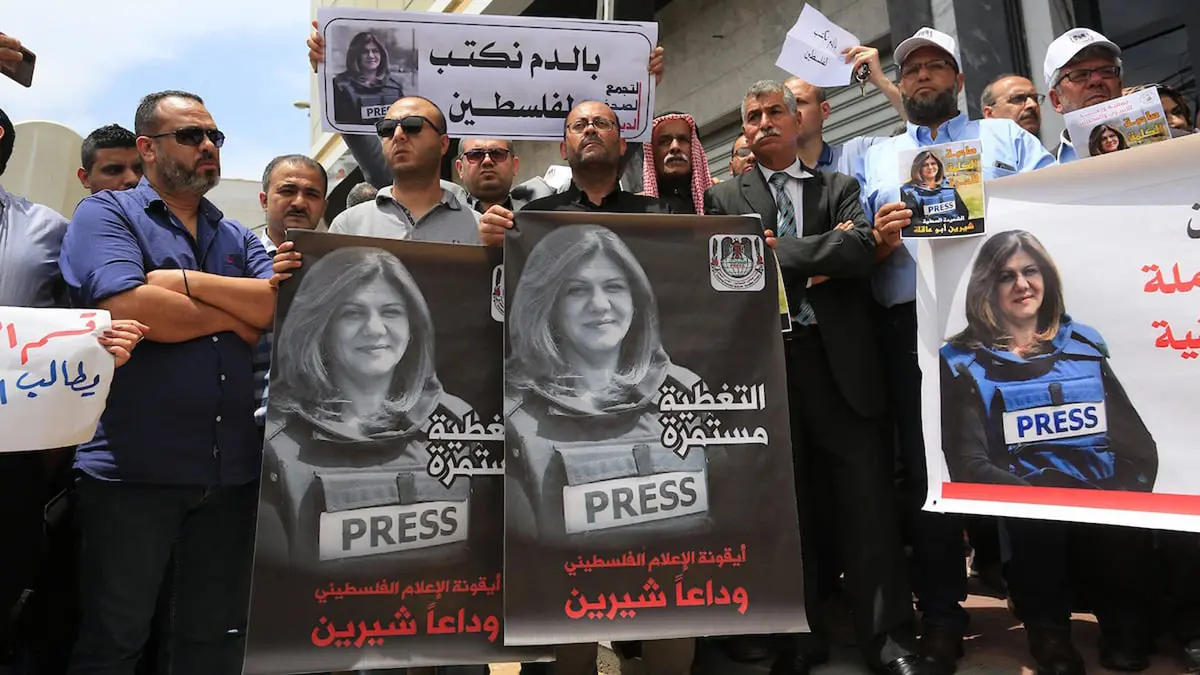 بلينكن يؤكد "دعم" دبلوماسيي واشنطن بالقدس لعائلة شيرين أبو عاقلة