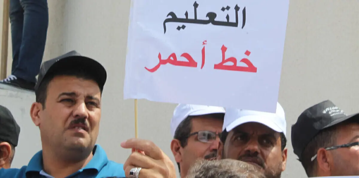 الأمن المغربي يعتقل طالبًا ضرب معلّمه بوحشية (فيديو)