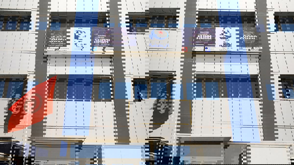 تونس.. إحالة قضية "اللوبيينغ" إلى القطب القضائي المالي