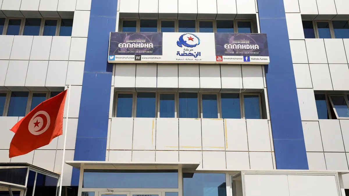 تونس.. إحالة قضية "اللوبيينغ" إلى القطب القضائي المالي