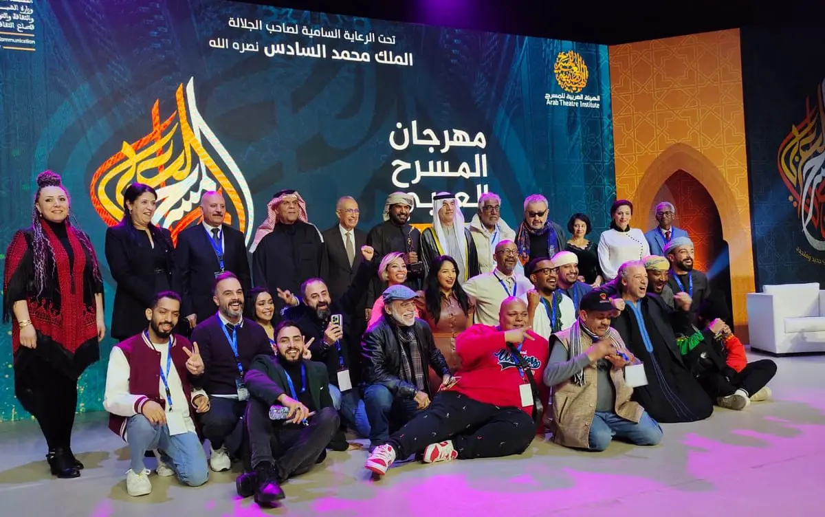 العرض الإماراتي "رحل النهار" يفوز بجائزة مهرجان المسرح العربي