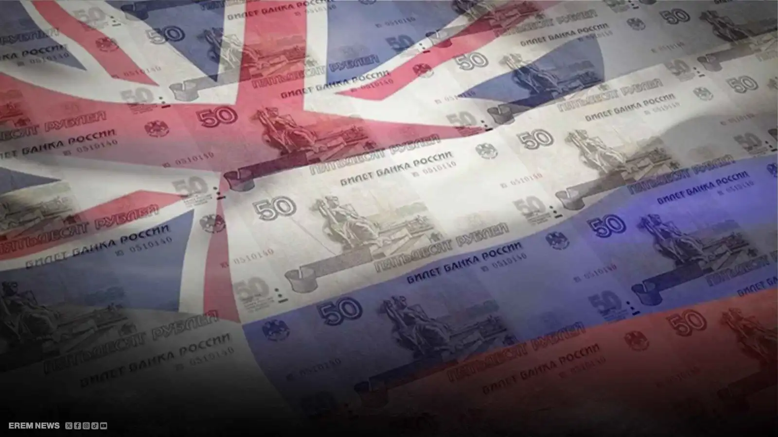 "يخوت فاخرة ومليارات".. كيف اخترقت روسيا العقوبات من بوابة بريطانية؟ (فيديو إرم)