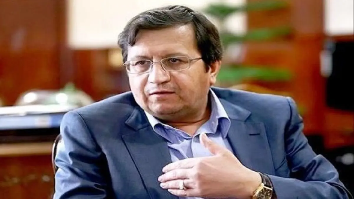 إيران تصعّد لهجتها مع كوريا الجنوبية لاسترداد أموالها المجمدة