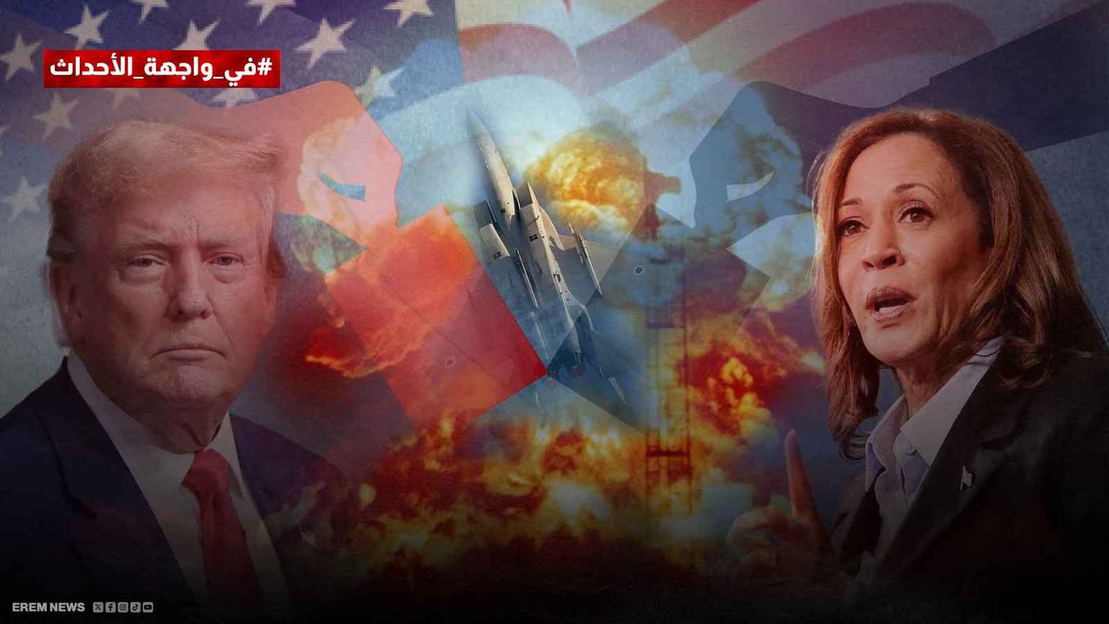 واشنطن تحشد قواتها وإيران تتوعد