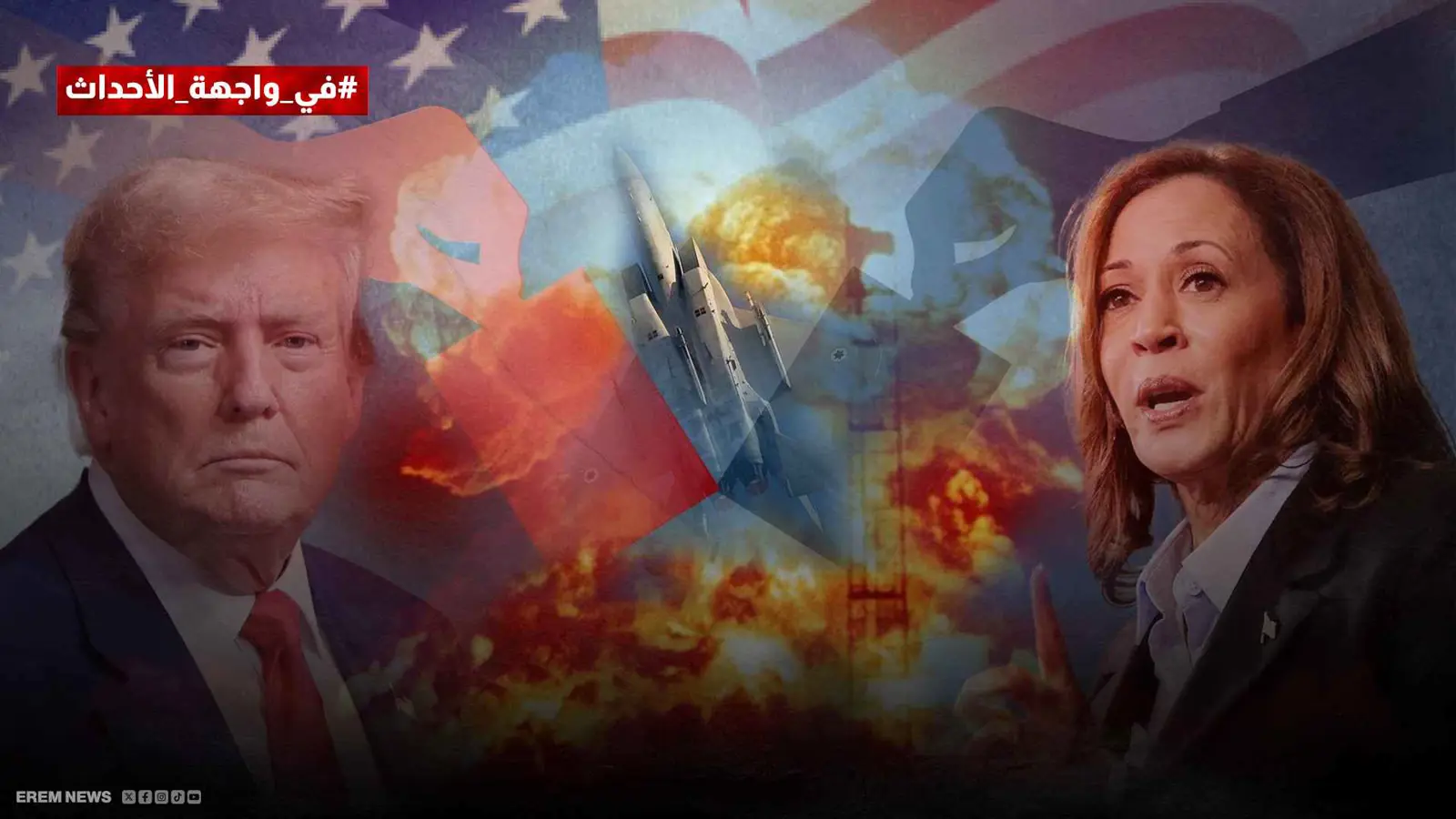 واشنطن تحشد قواتها وإيران تتوعد