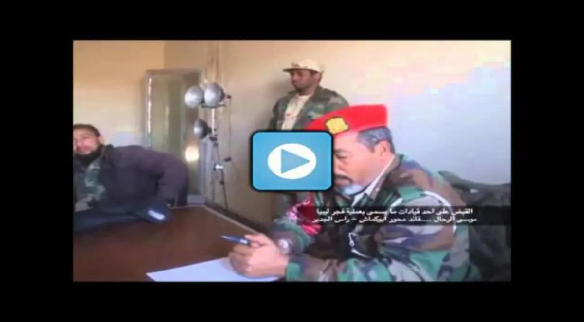 فيديو.. الجيش الليبي يعتقل قياديا بارزا في "فجر ليبيا"