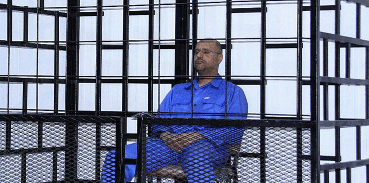 "الهضبة".. سجن ليبي يضم خلف أسواره جيشًا من أعوان القذافي