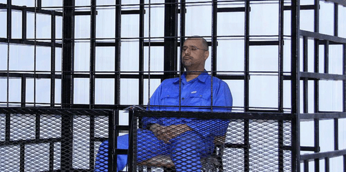 "الهضبة".. سجن ليبي يضم خلف أسواره جيشًا من أعوان القذافي