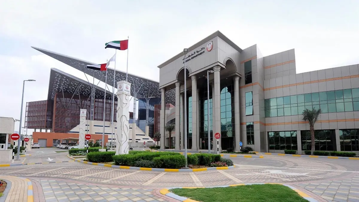 الإمارات.. فتاة تخسر أكثر من 300 ألف درهم بسبب "وعد كاذب" بالزواج