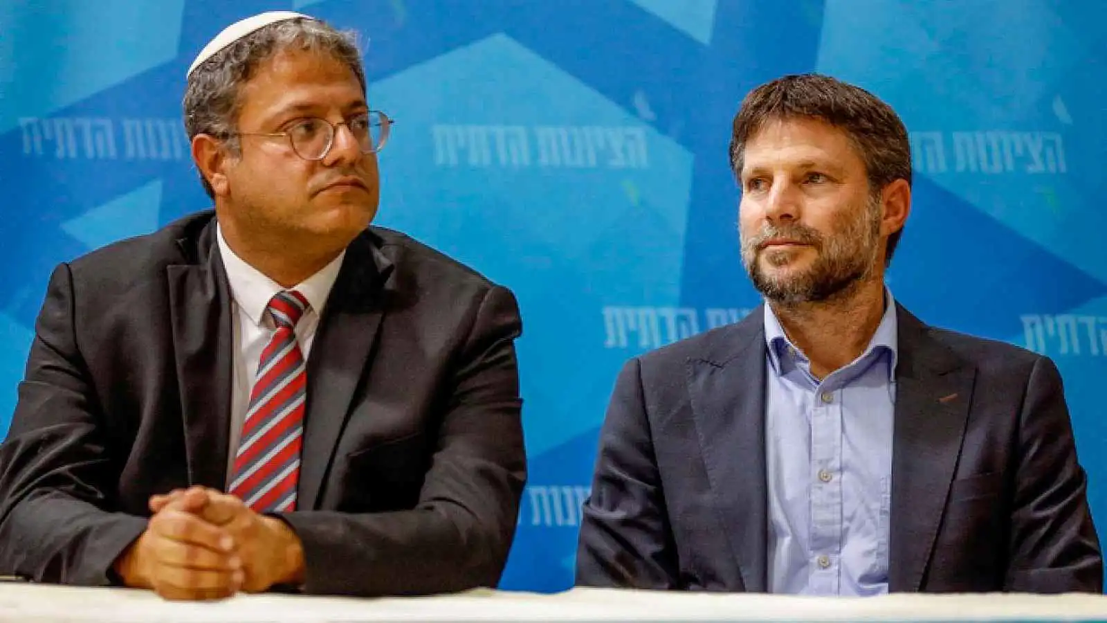 سلوفينيا تمنع "الثنائي المتطرف" الإسرائيلي من دخول أراضيها