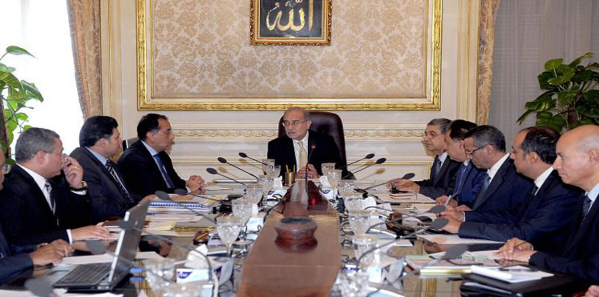 الحكومة المصرية تناقش قانون الخدمة المدنية لعرضه على البرلمان