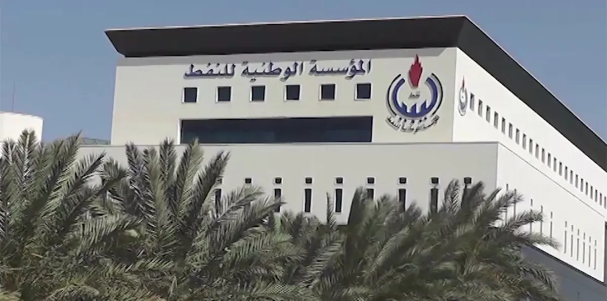 160 ألف برميل يوميًا خسائر متوقعة في الإنتاج من الشرارة في ليبيا‎