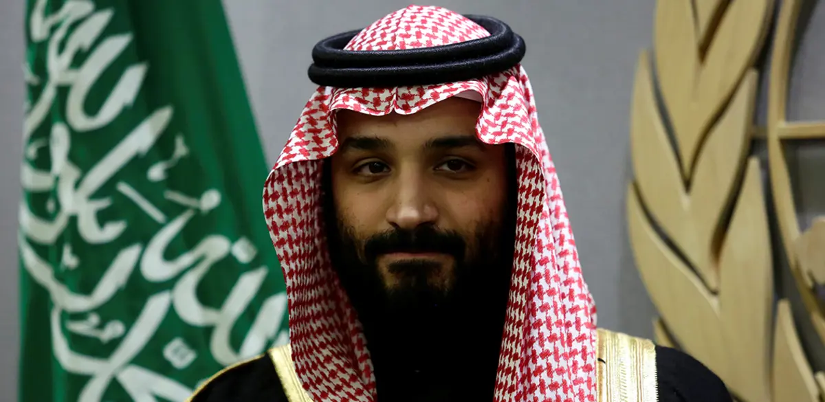 السعودية تنفي أنباء عن زيارة محمد بن سلمان للعراق
