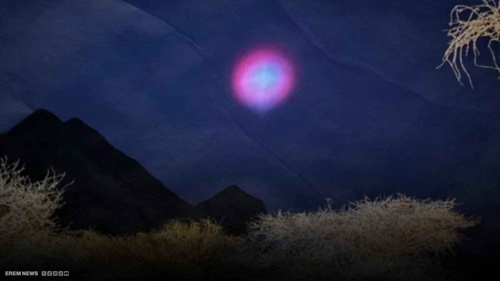 سر "البقعة الوردية"