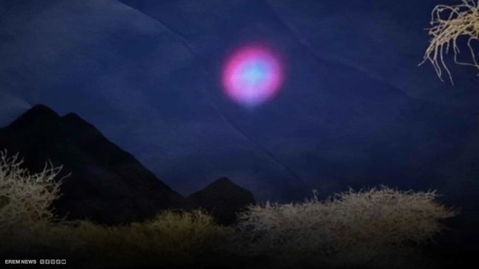 سر "البقعة الوردية"