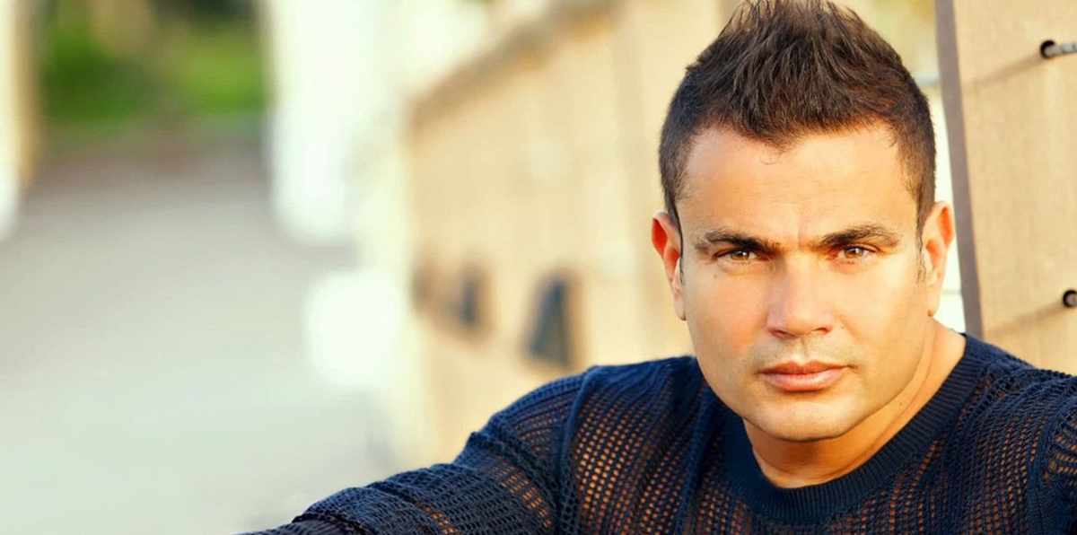 شاهد.. ظهور صادم لعمرو دياب يبرز علامات تقدمه بالسن