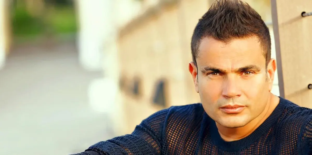 شاهد.. ظهور صادم لعمرو دياب يبرز علامات تقدمه بالسن