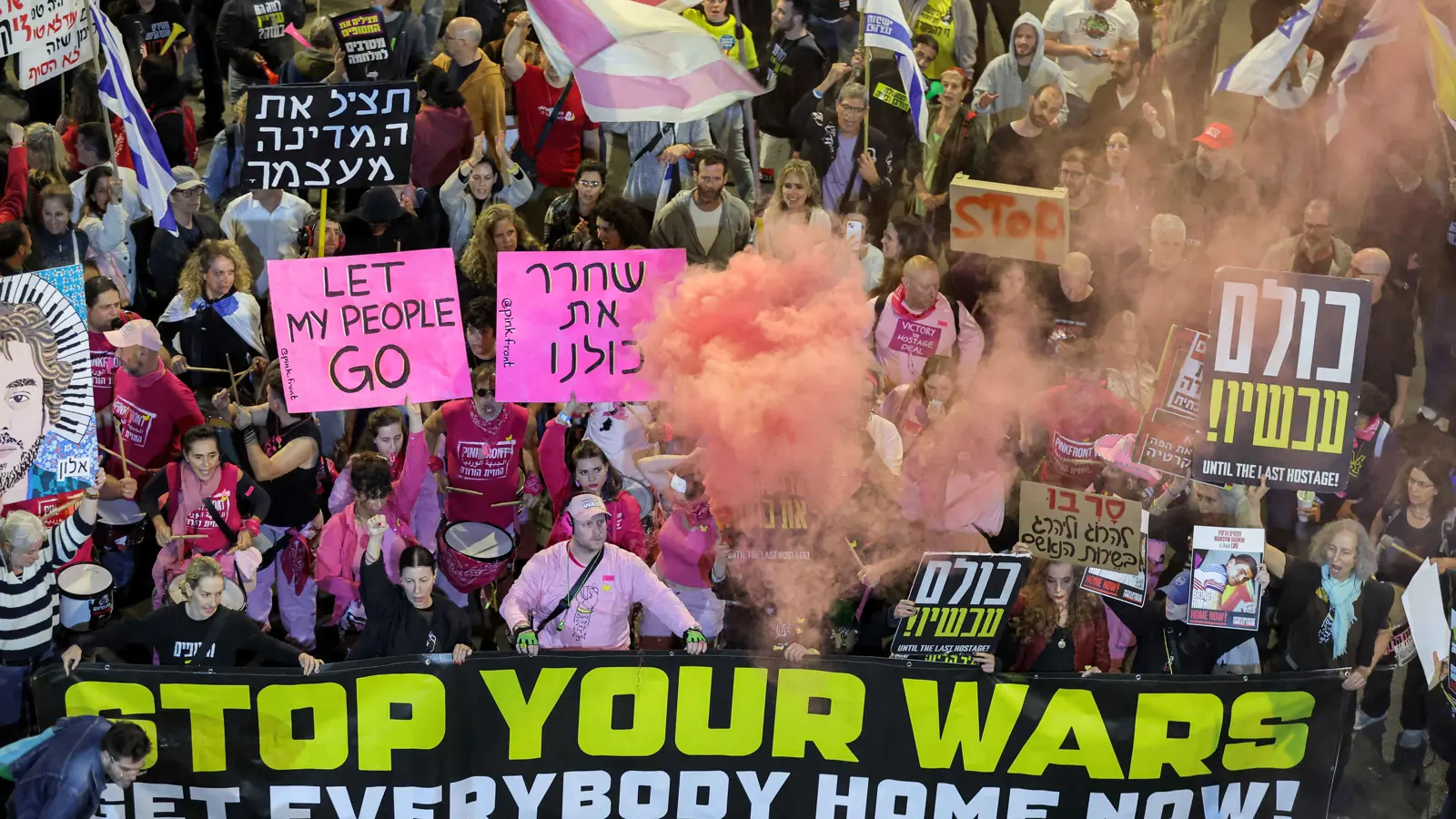 "انتفاضة إسرائيلية" لإجبار نتنياهو على وقف الحرب وإعادة الرهائن