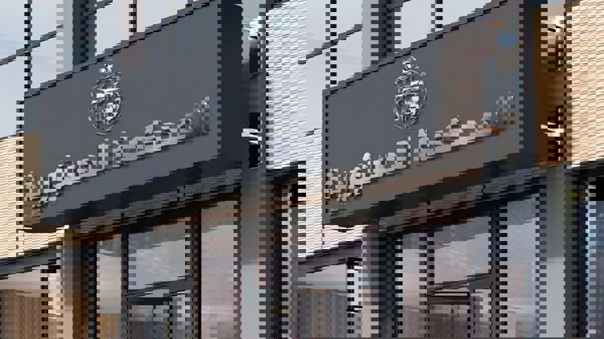 تونس.. ترقب لإعادة إحياء المحكمة الدستورية المعطلة منذ رحيل بن علي 