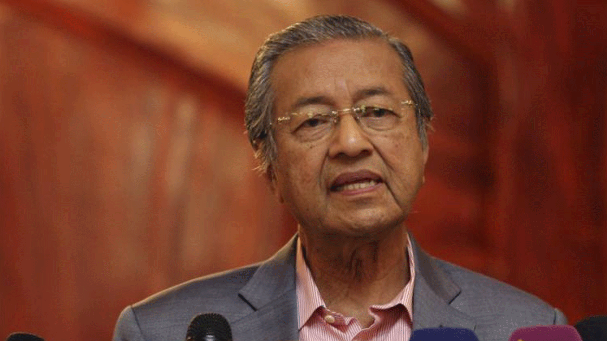 مهاتير محمد: ماليزيا ستنسحب من المحكمة الجنائية الدولية