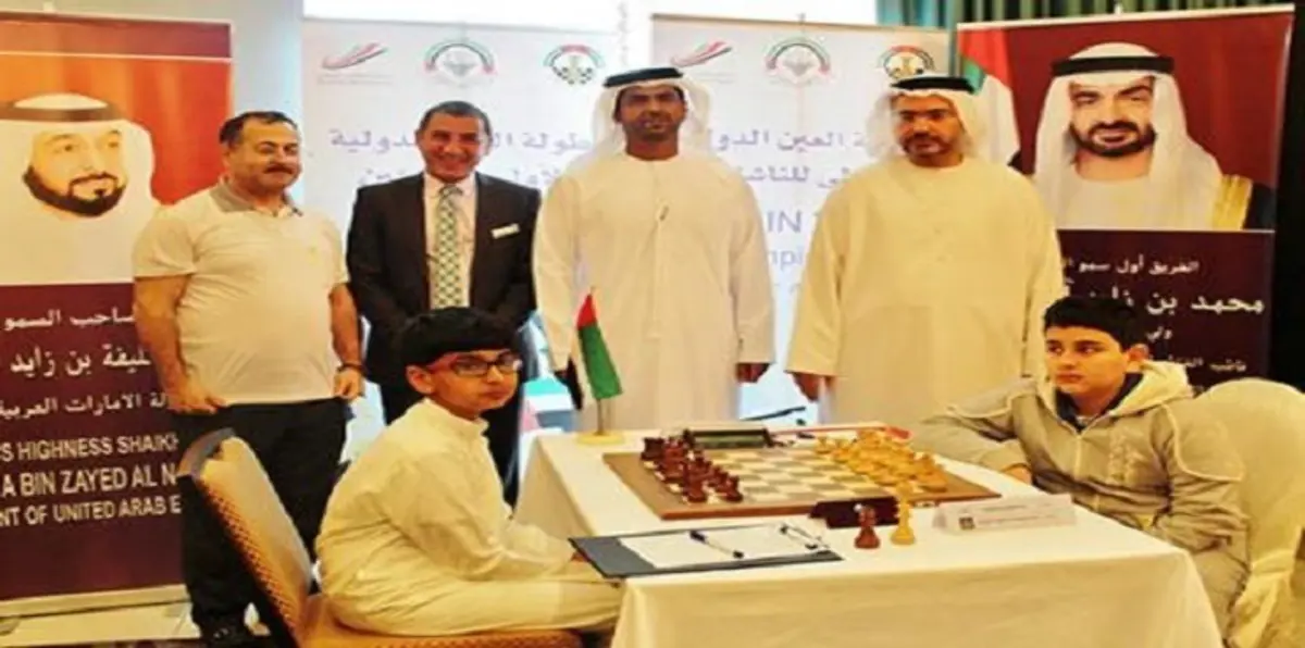 افتتاح بطولة الهيلي الدولية للشطرنج في العين