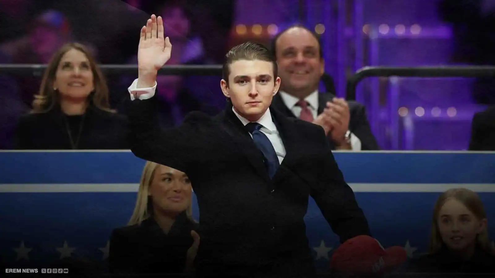 بارون ترامب يتصدر المشهد بعد إنقاذ حياة صديقته (فيديو إرم)