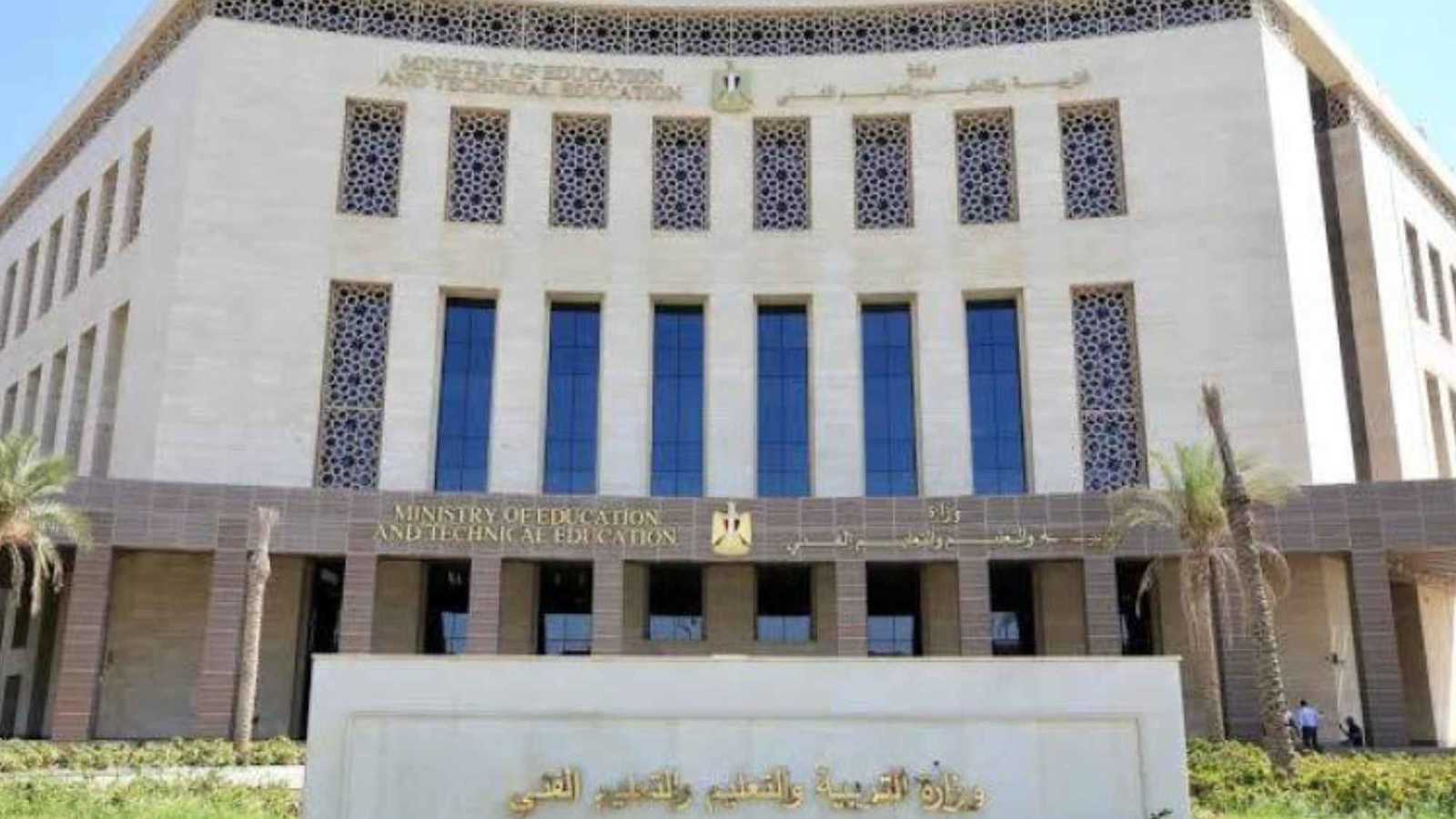 مصر.. اعتداء جنسي على 5 تلاميذ في مدرسة دولية يهز الرأي العام