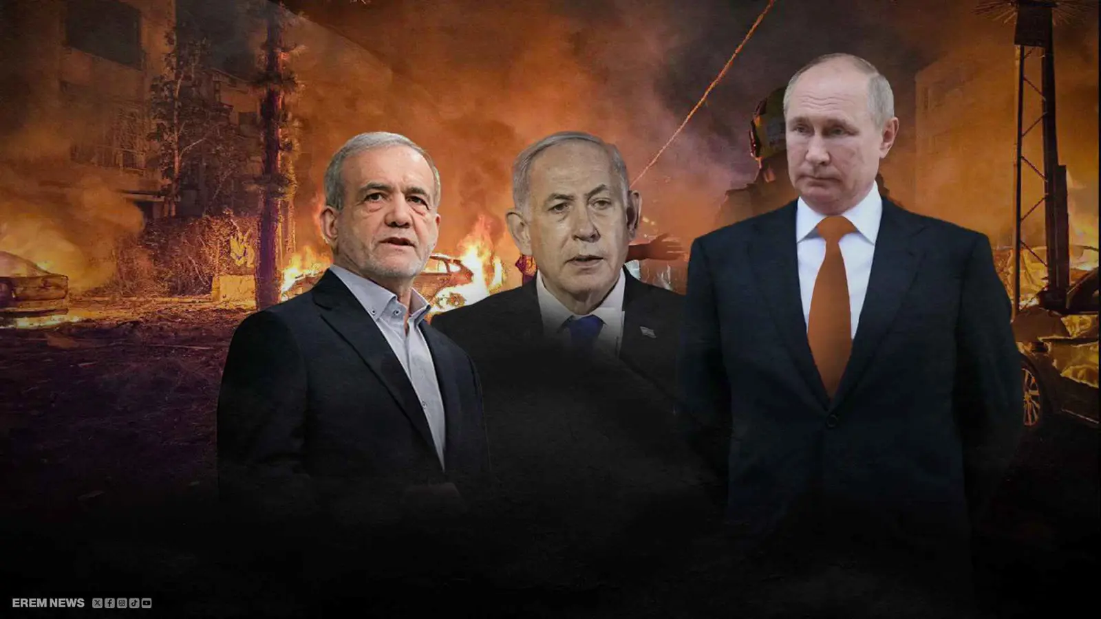 بوتين ونتنياهو وبزشكيان