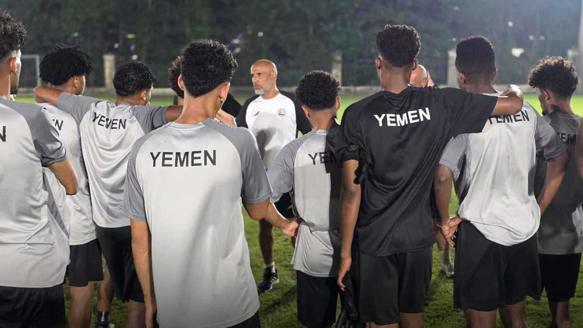 منتخب اليمن الأولمبي يودّع حلم التأهل إلى نهائيات كأس آسيا 2026