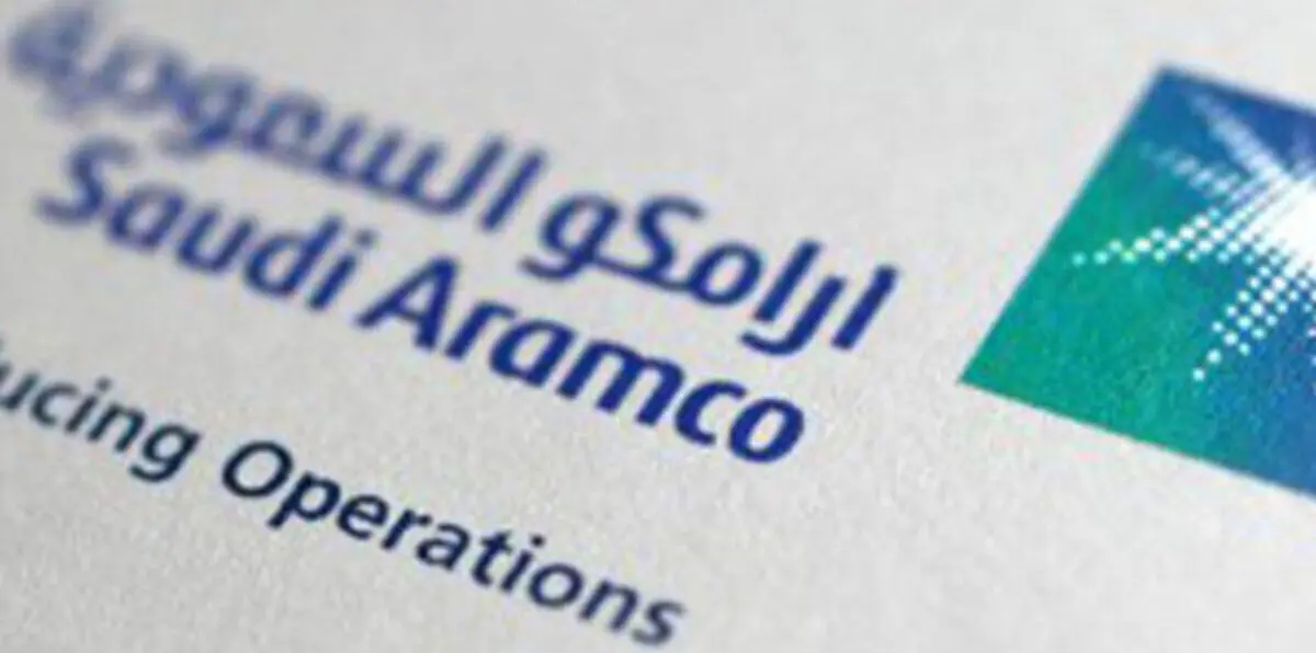 شركة روسية تستهدف إقامة مشروع للمطاط مع أرامكو السعودية