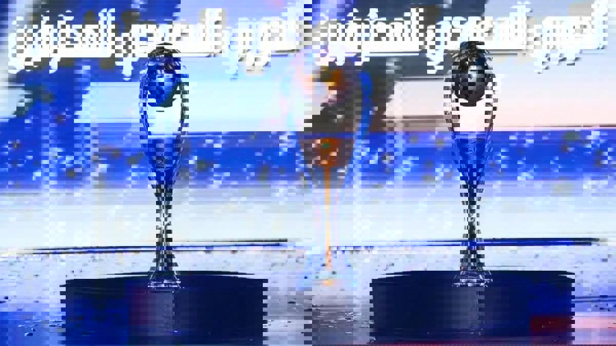 موعد الدوري السعودي للمحترفين لكرة القدم موسم 2023-2024 