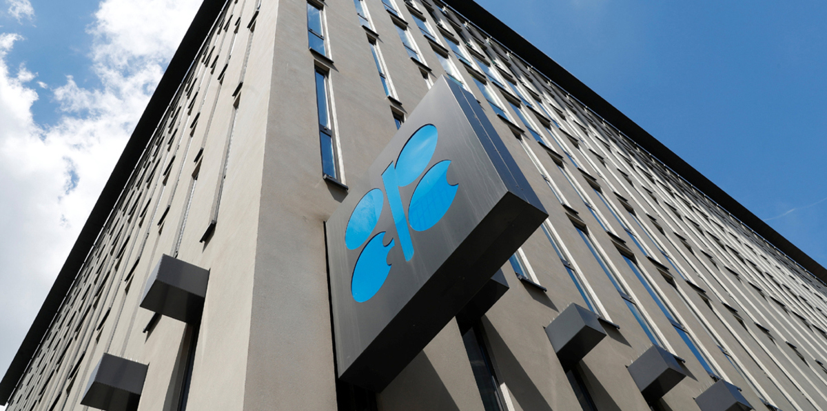 أوبك تتفق على زيادة الإنتاج بعد تخفيف إيران موقفها