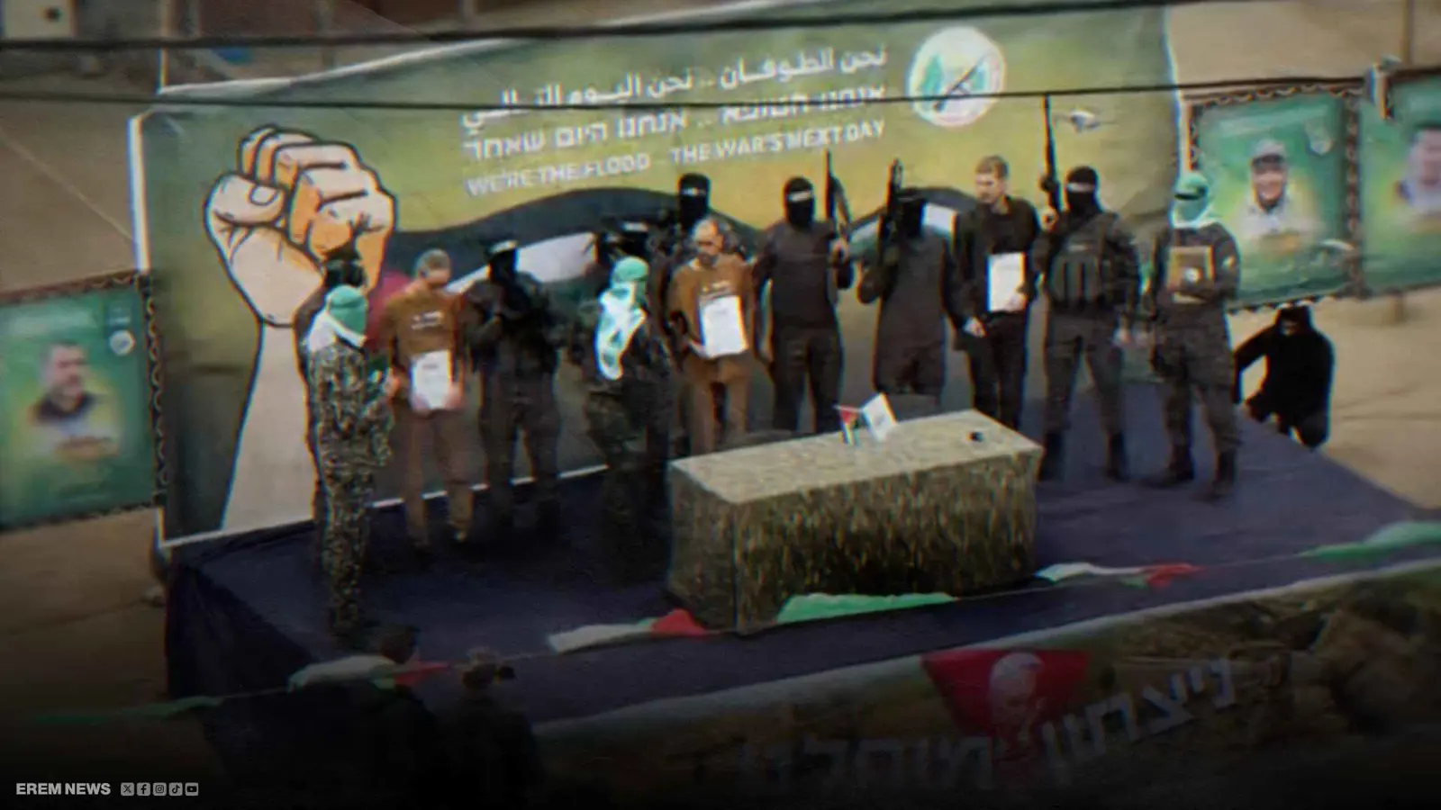 عملية تسليم الأسرى